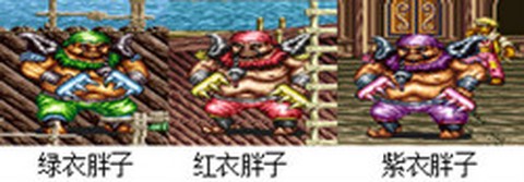 铁钩船长游戏下载[图2]