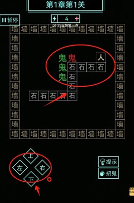 金块在哪里[图3]