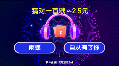 无敌拆家王[图2]