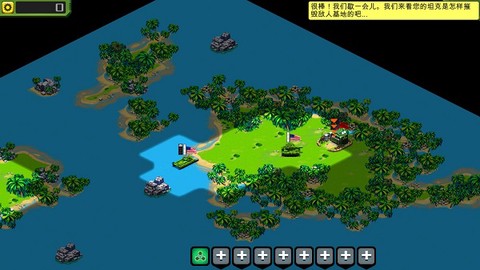 前线风暴[图1]