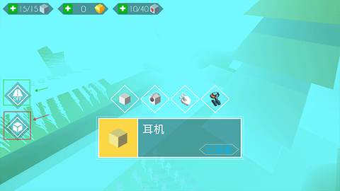 跳舞的线饭制版[图3]