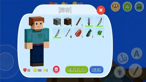 木筏求生单人版[图1]