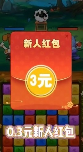 猫狗大乐斗[图1]