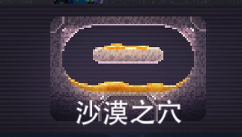撞头赛车[图4]