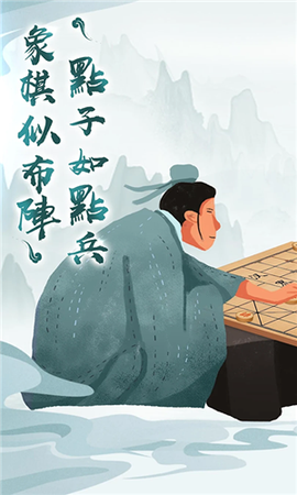 英雄逐鹿天下[图1]