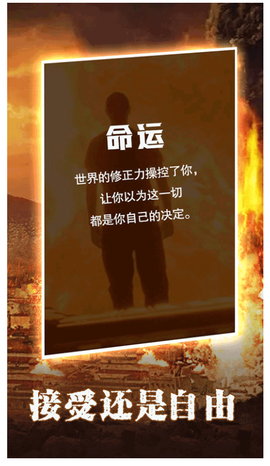 末世大法师[图1]