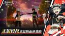 黑色四叶草魔法帝之道新手角色选哪个好