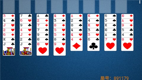 空当接龙[图1]