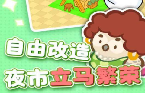欢笑消消消[图6]