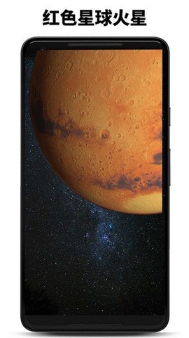 行星模拟器[图1]