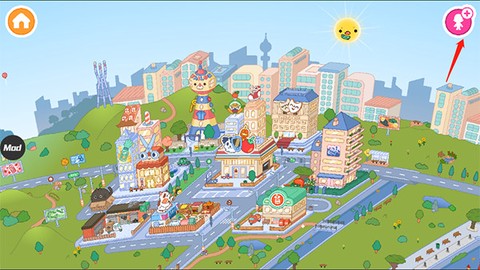托卡小镇新世界[图1]