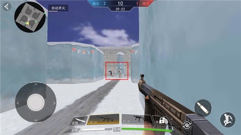 现代战争游戏[图8]