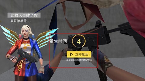 现代战争游戏[图9]