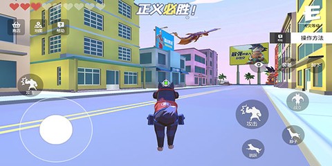 普通的狗哥模拟器[图2]