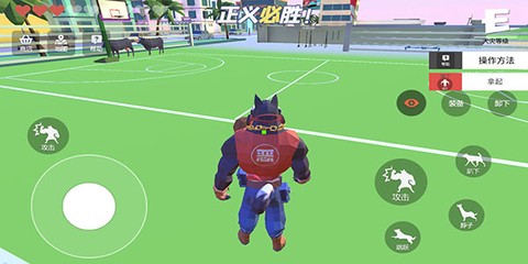 普通的狗哥模拟器[图8]