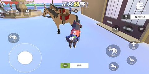 普通的狗哥模拟器[图9]