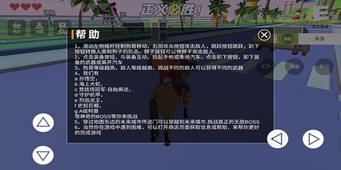 普通的狗哥模拟器[图11]