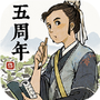 江南百景图安卓版