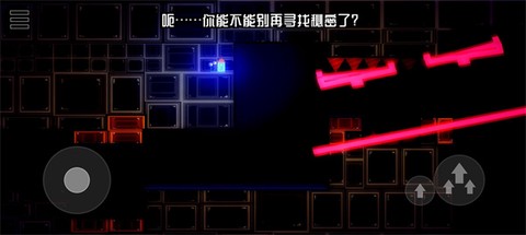 蜗了个趣[图8]