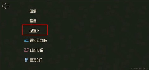 蜗了个趣[图10]