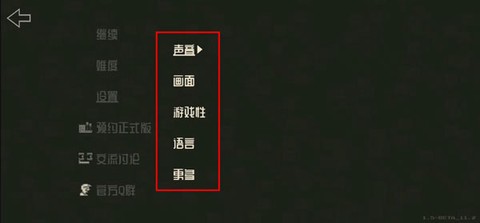 蜗了个趣[图11]