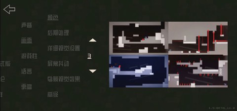 蜗了个趣[图12]