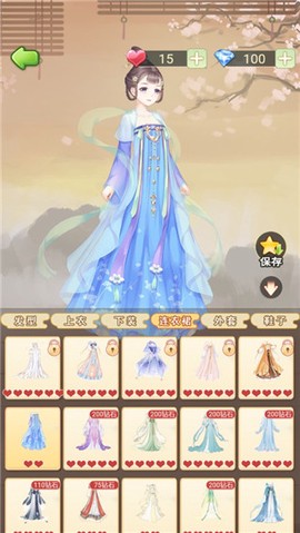 别惹神医小王妃[图4]