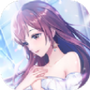 梦幻星女王