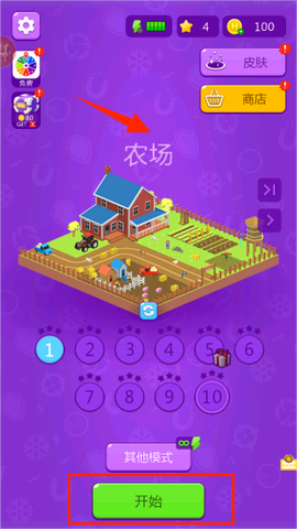黑洞吞噬世界[图2]