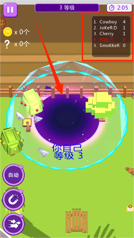 黑洞吞噬世界[图4]