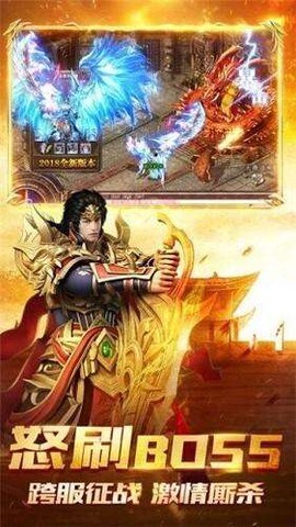 高爆单职业[图1]