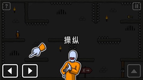火柴人越狱[图2]