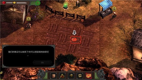 矮人要塞[图6]