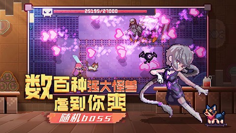 无序次元[图1]
