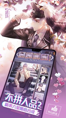 一直奔向月[图1]