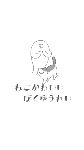 身为幽灵的我依然是个猫奴[图1]
