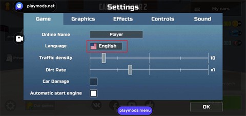 汽车模拟器2[图3]