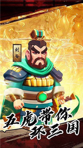 果园守卫战[图1]