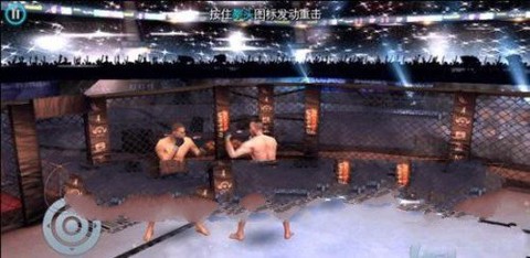 孤胆车神维加斯[图7]