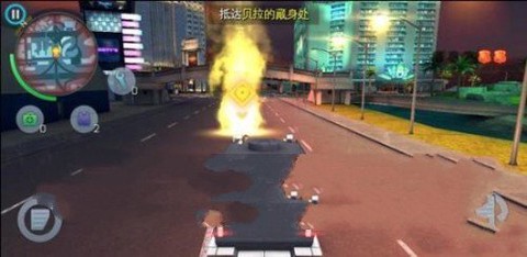 孤胆车神维加斯[图8]