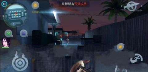 孤胆车神维加斯[图12]