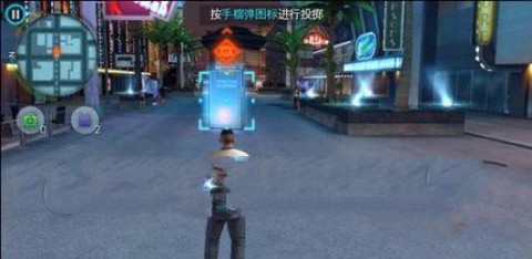 孤胆车神维加斯[图13]