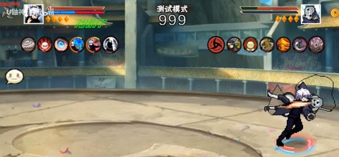 像素火影次时代五条悟截图2