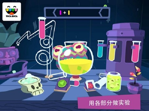 托卡神秘屋[图1]