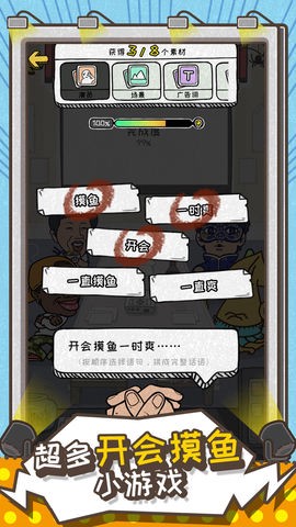 这就是广告[图1]