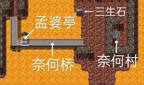 哪吒之伏魔三太子[图3]