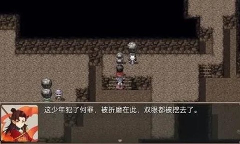 哪吒之伏魔三太子[图6]