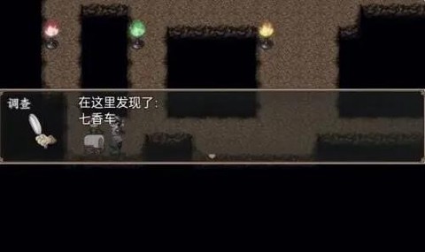 哪吒之伏魔三太子[图7]