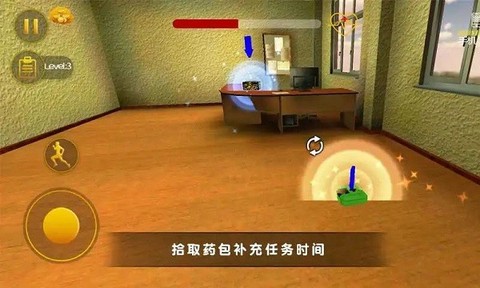 恐怖学院[图1]