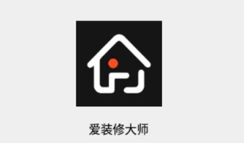 爱装修大师[图1]